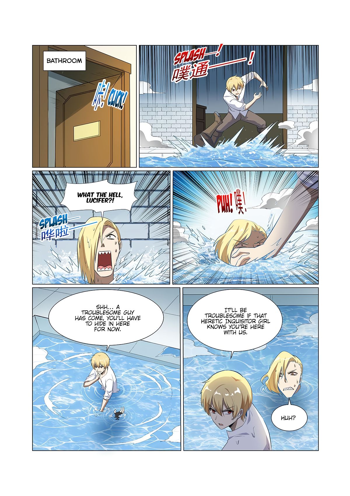 The Demon King Who Lost His Job Chapter 252 page 9 - Chapter 252