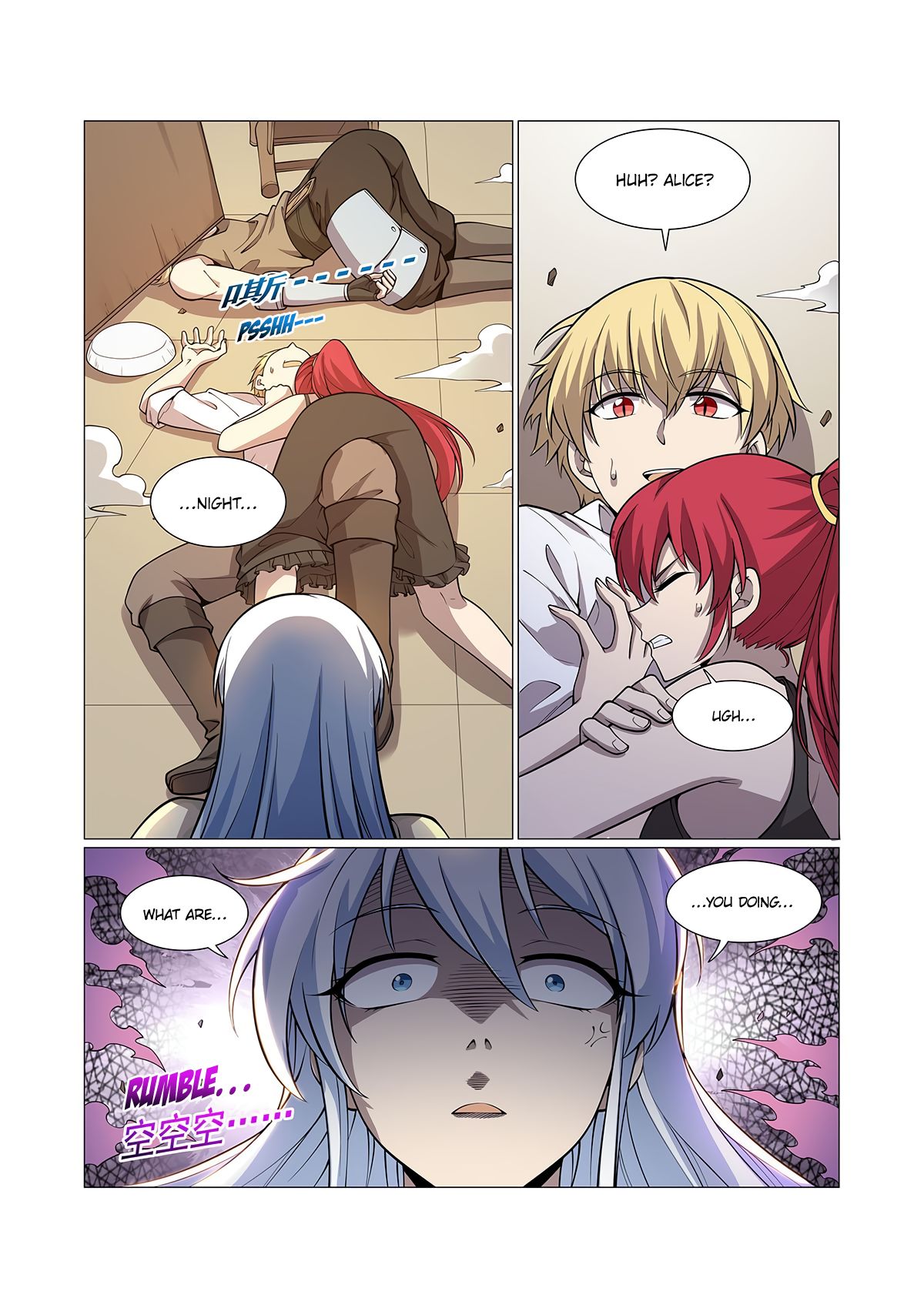 The Demon King Who Lost His Job Chapter 255 page 4 - Chapter 255