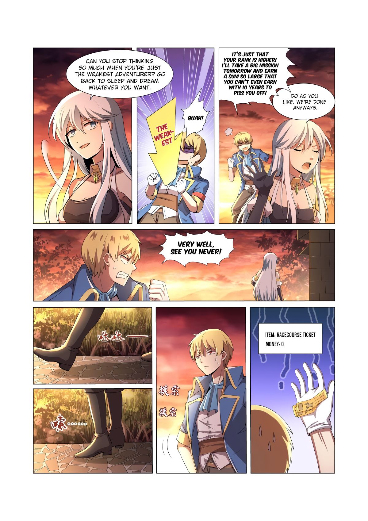 The Demon King Who Lost His Job Chapter 26 page 14 - Chapter 26
