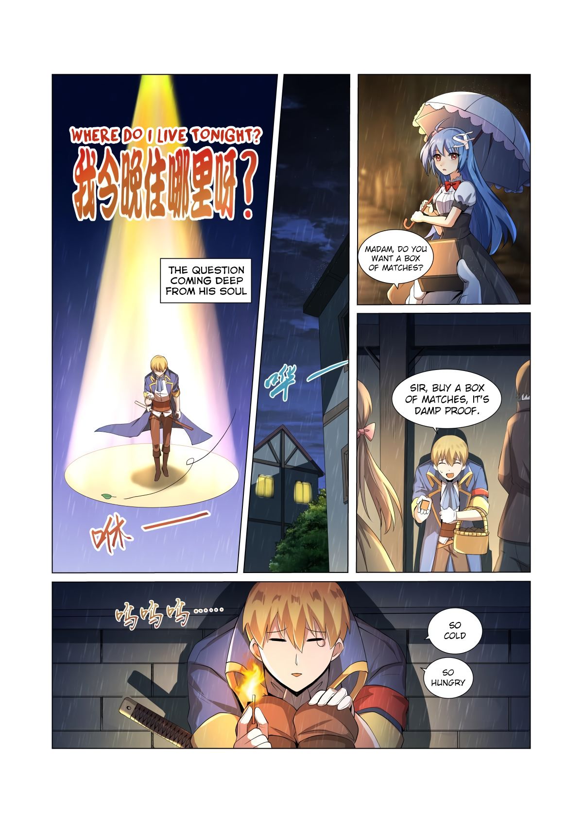 The Demon King Who Lost His Job Chapter 26 page 15 - Chapter 26