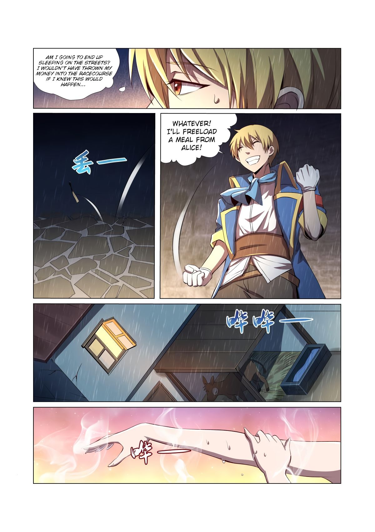 The Demon King Who Lost His Job Chapter 26 page 16 - Chapter 26