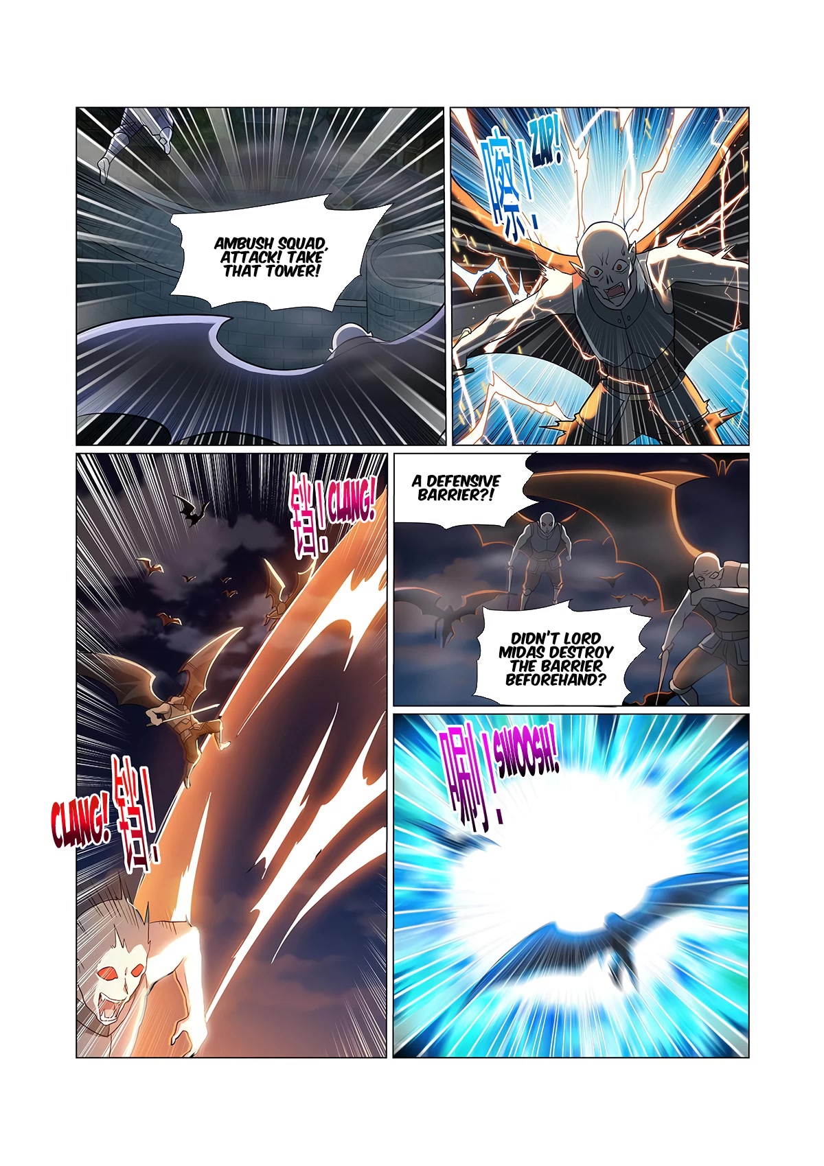 The Demon King Who Lost His Job Chapter 264 page 3 - Chapter 264