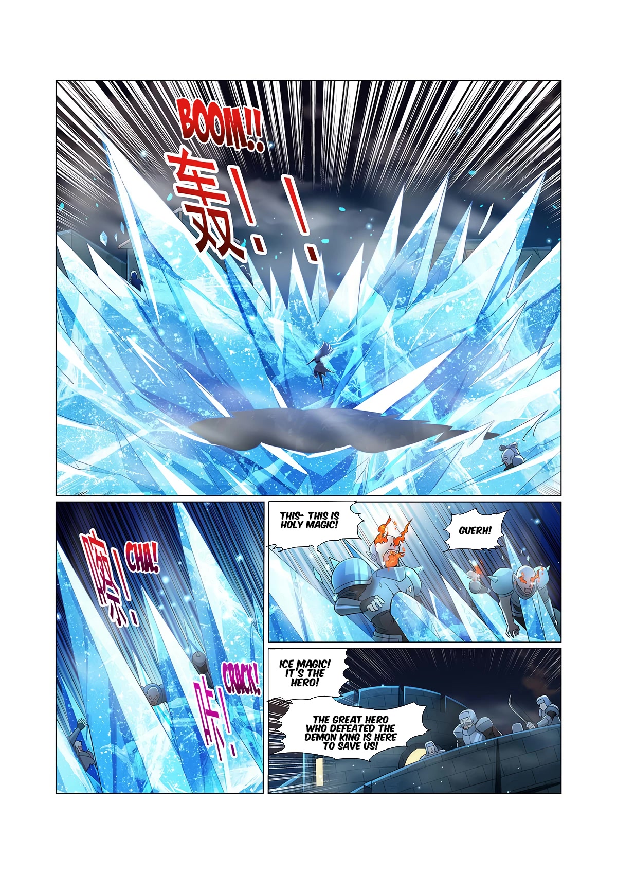 The Demon King Who Lost His Job Chapter 264 page 9 - Chapter 264