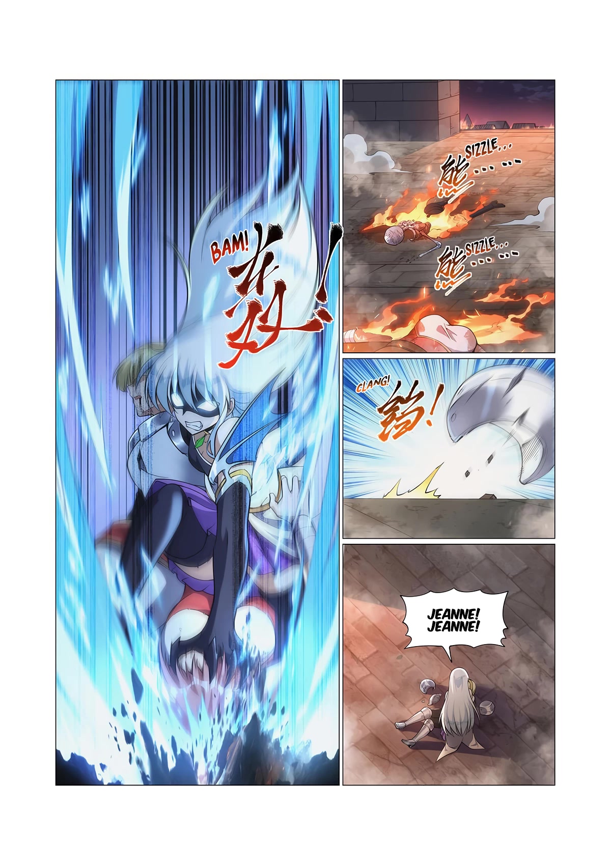 The Demon King Who Lost His Job Chapter 267 page 13 - Chapter 267