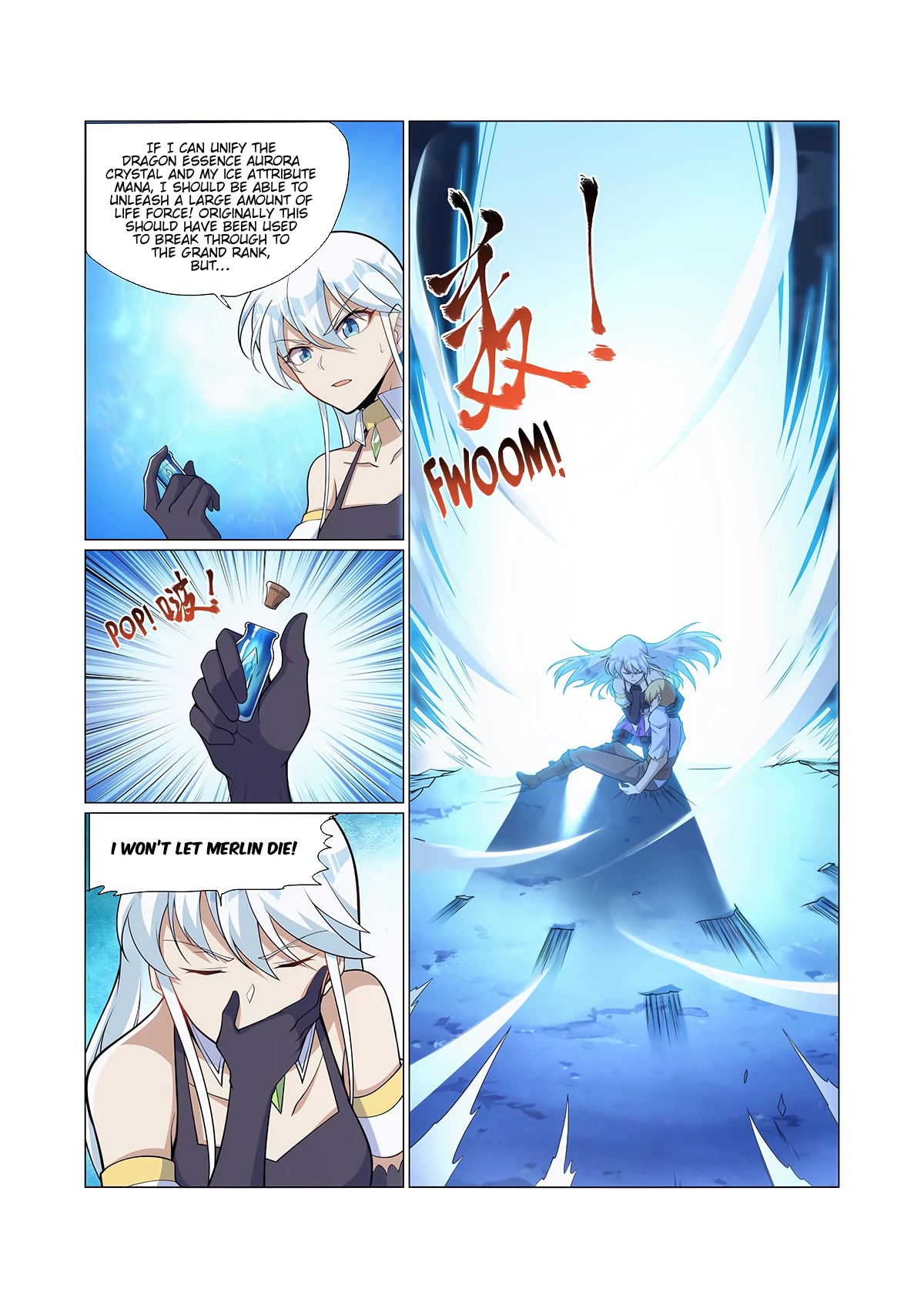 The Demon King Who Lost His Job Chapter 270 page 12 - Chapter 270