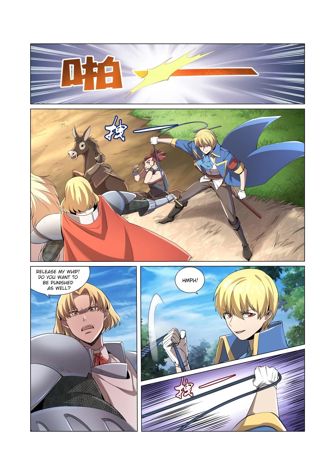 The Demon King Who Lost His Job Chapter 28 page 12 - Chapter 28