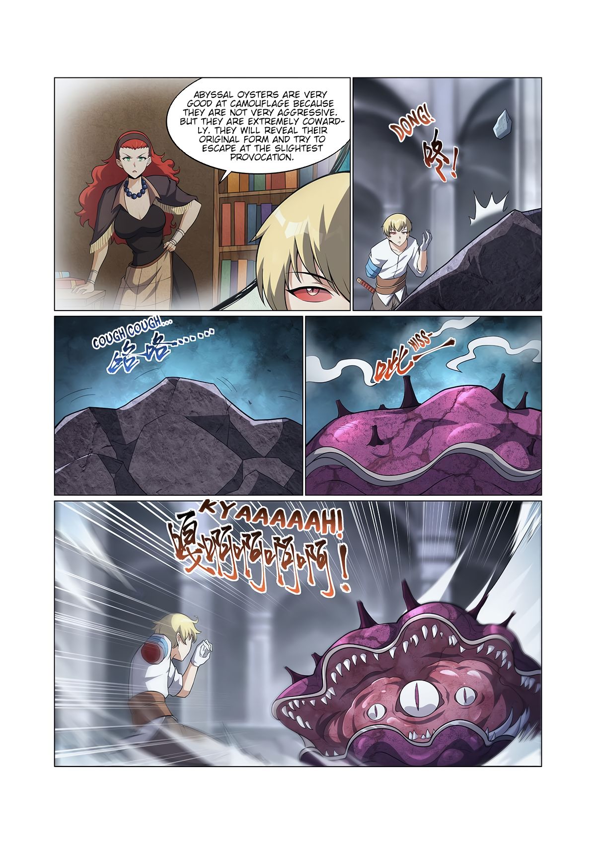 The Demon King Who Lost His Job Chapter 296 page 14 - Chapter 296