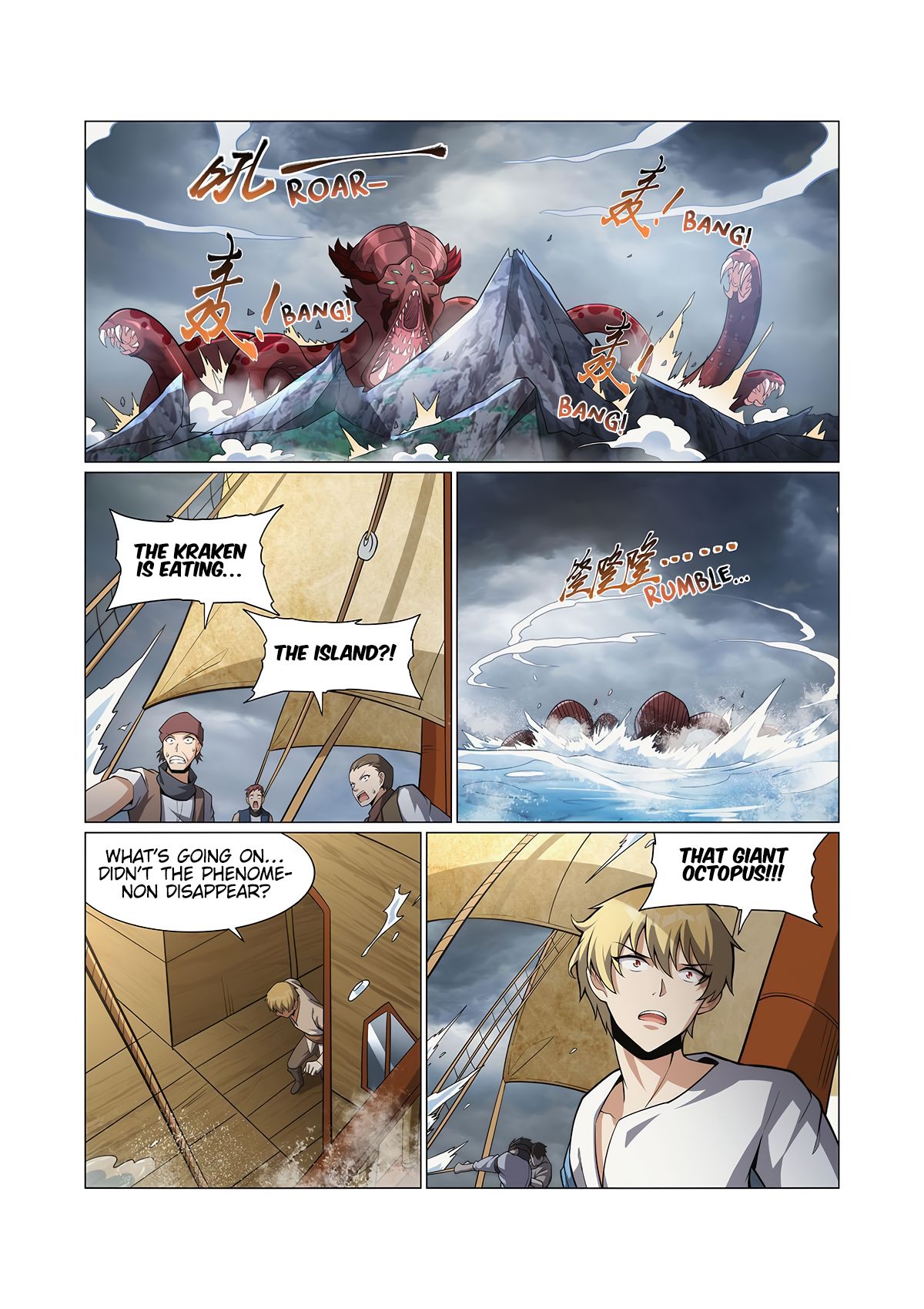 The Demon King Who Lost His Job Chapter 298 page 12 - Chapter 298