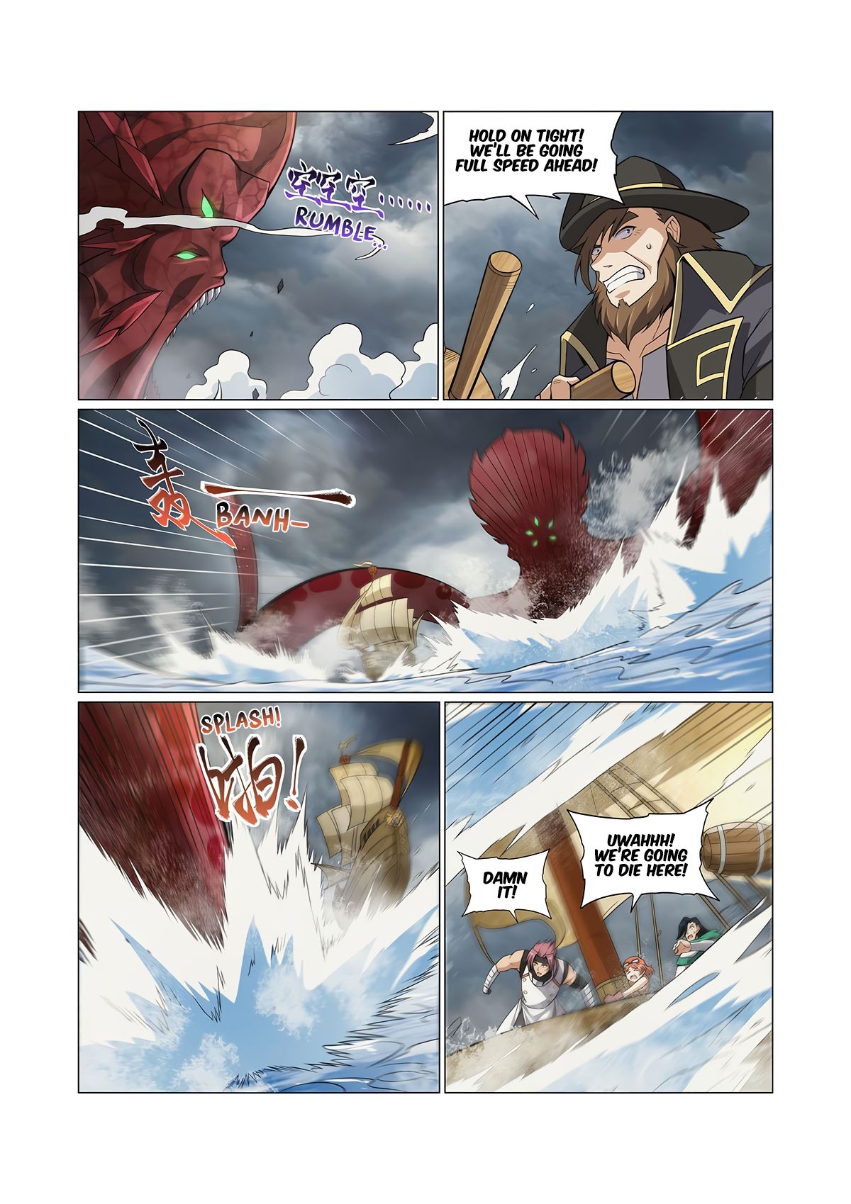 The Demon King Who Lost His Job Chapter 298 page 13 - Chapter 298