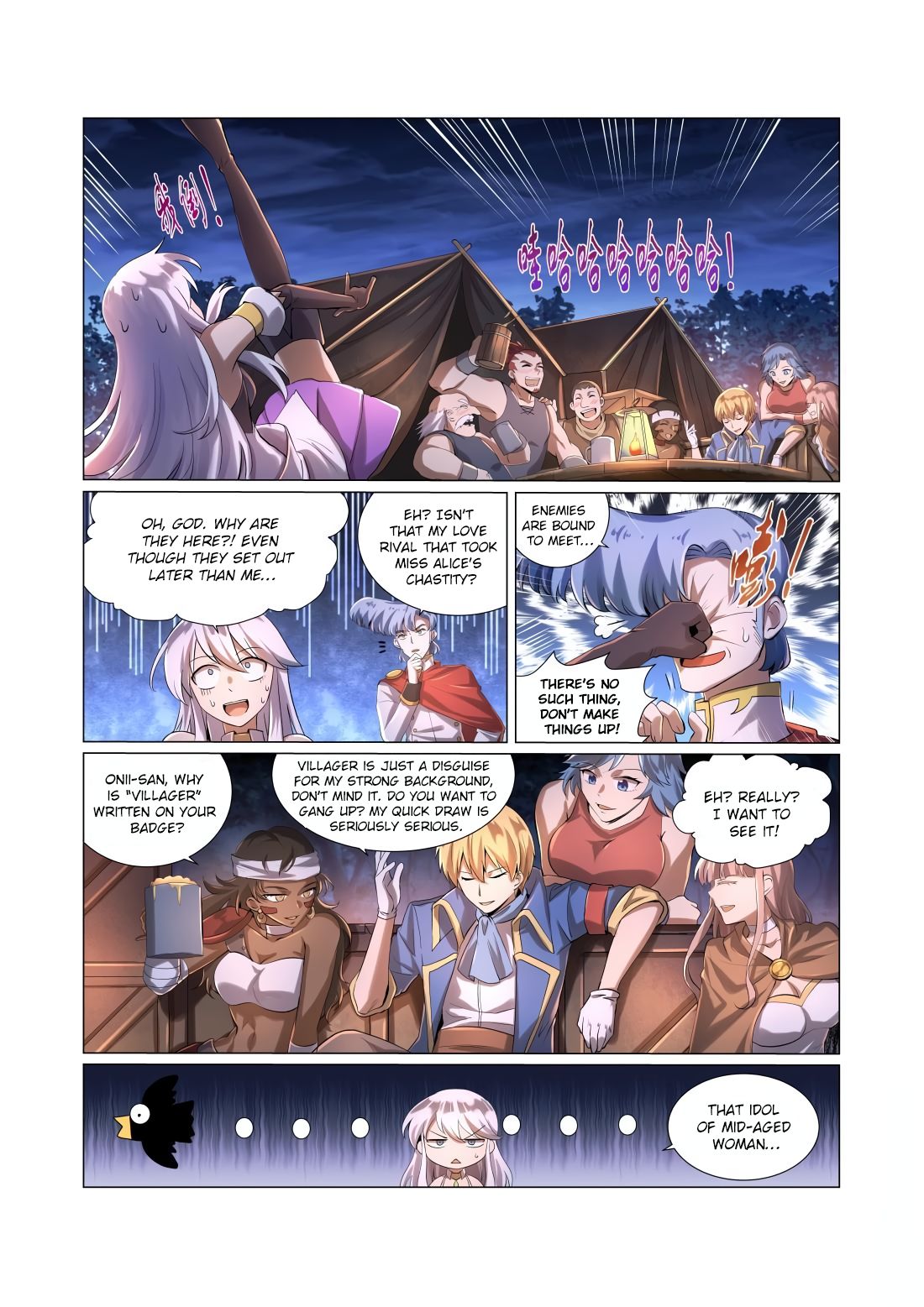 The Demon King Who Lost His Job Chapter 30 page 10 - Chapter 30