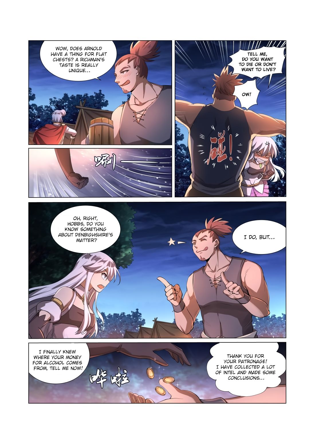 The Demon King Who Lost His Job Chapter 30 page 14 - Chapter 30