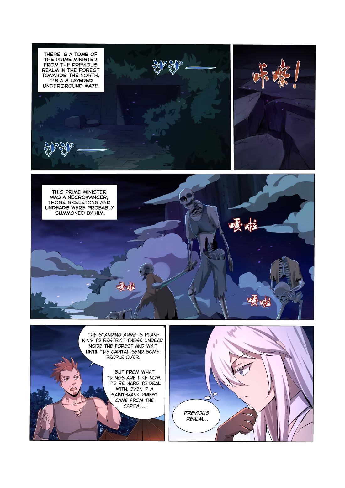 The Demon King Who Lost His Job Chapter 30 page 15 - Chapter 30