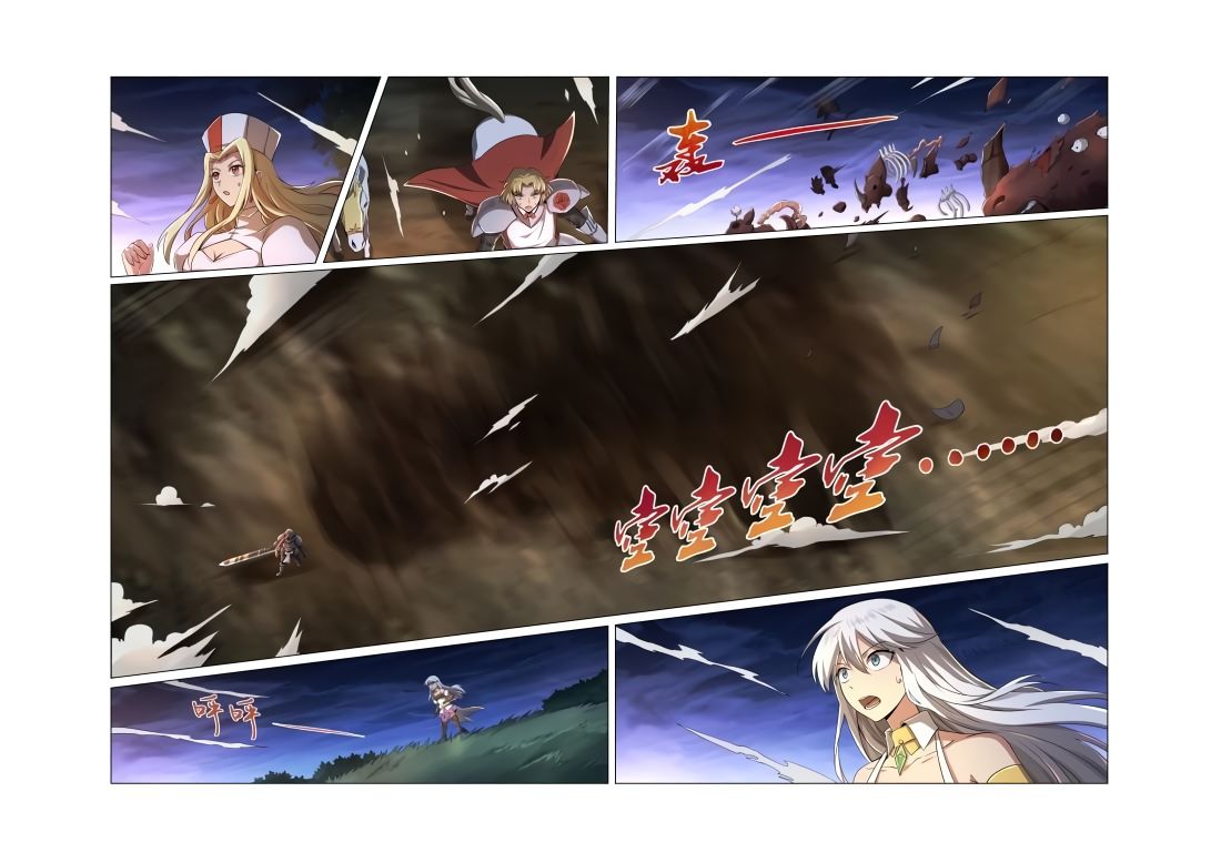 The Demon King Who Lost His Job Chapter 30 page 5 - Chapter 30