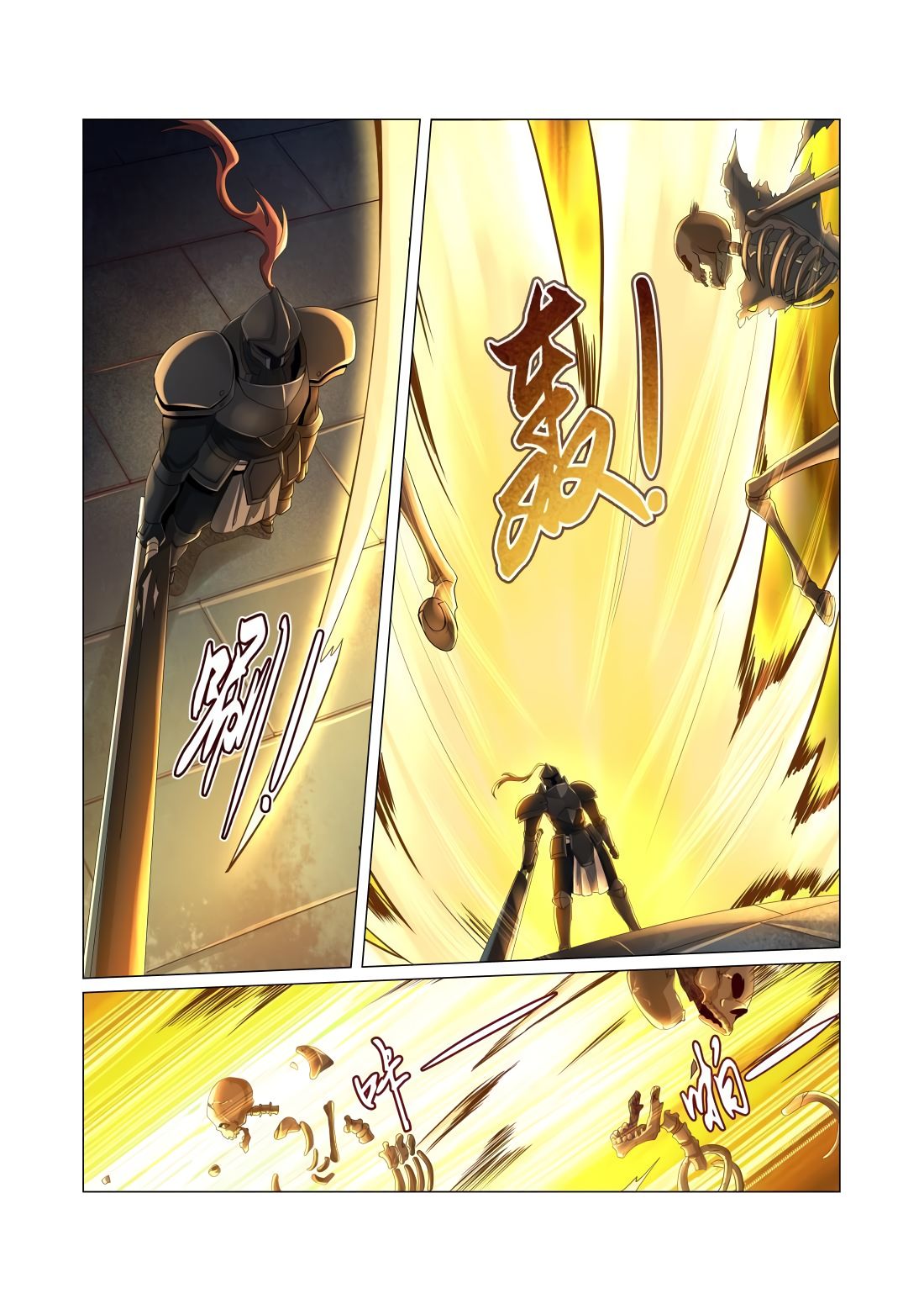 The Demon King Who Lost His Job Chapter 31 page 11 - Chapter 31