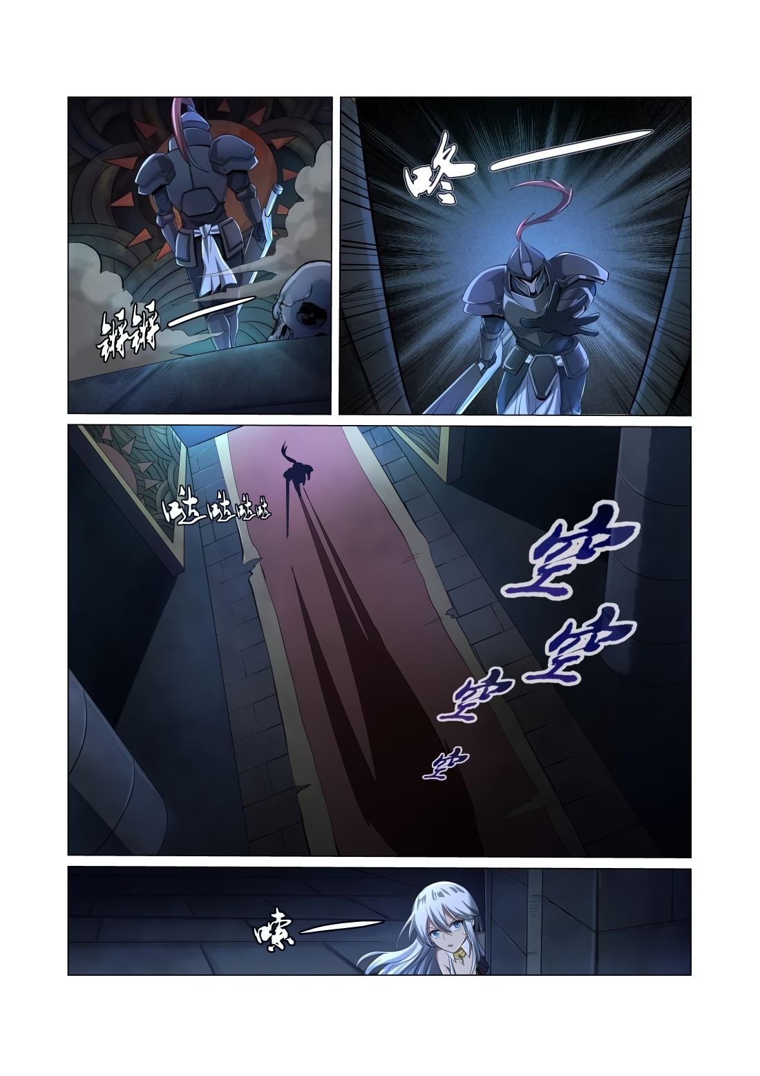 The Demon King Who Lost His Job Chapter 31 page 12 - Chapter 31