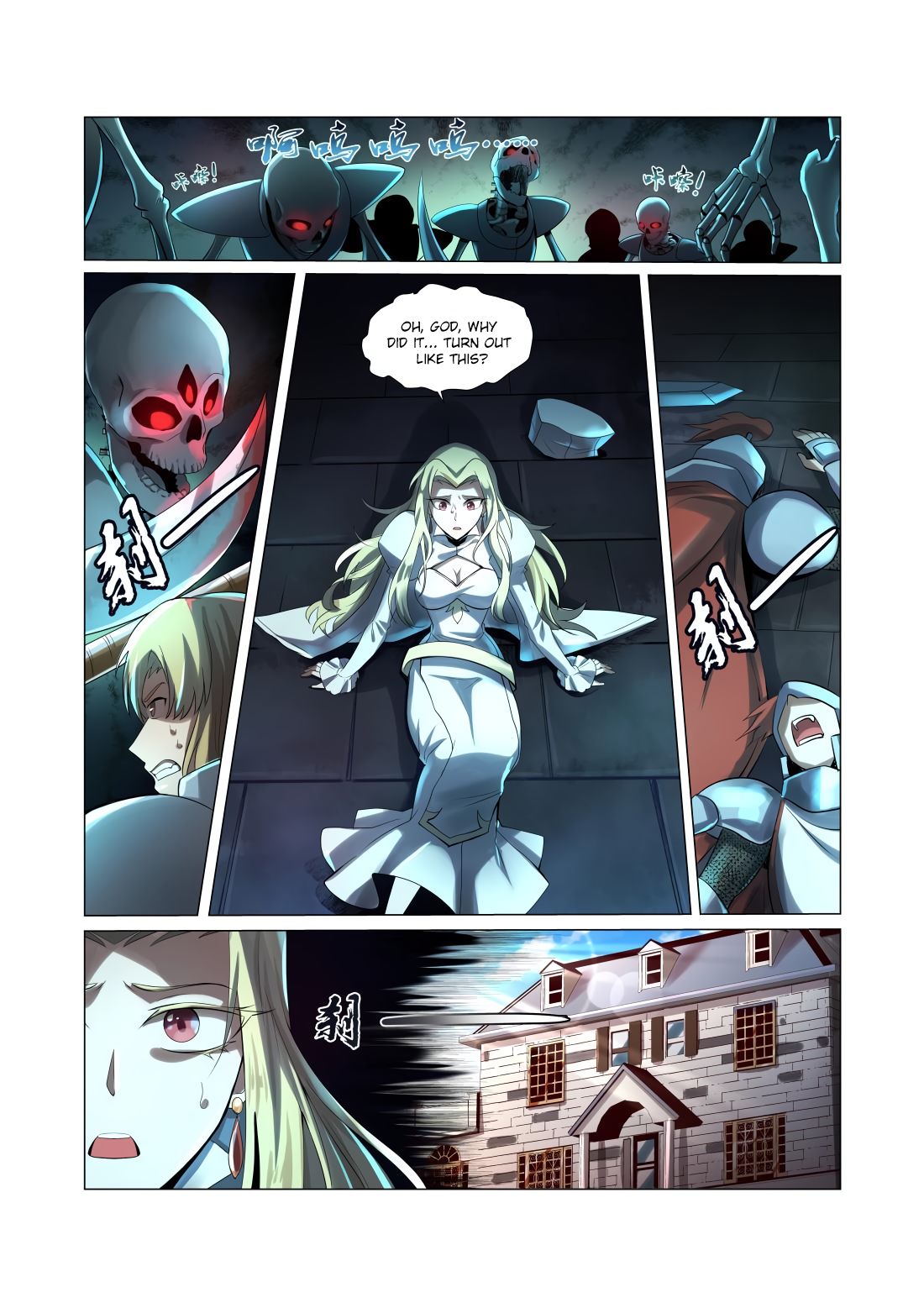The Demon King Who Lost His Job Chapter 32 page 11 - Chapter 32