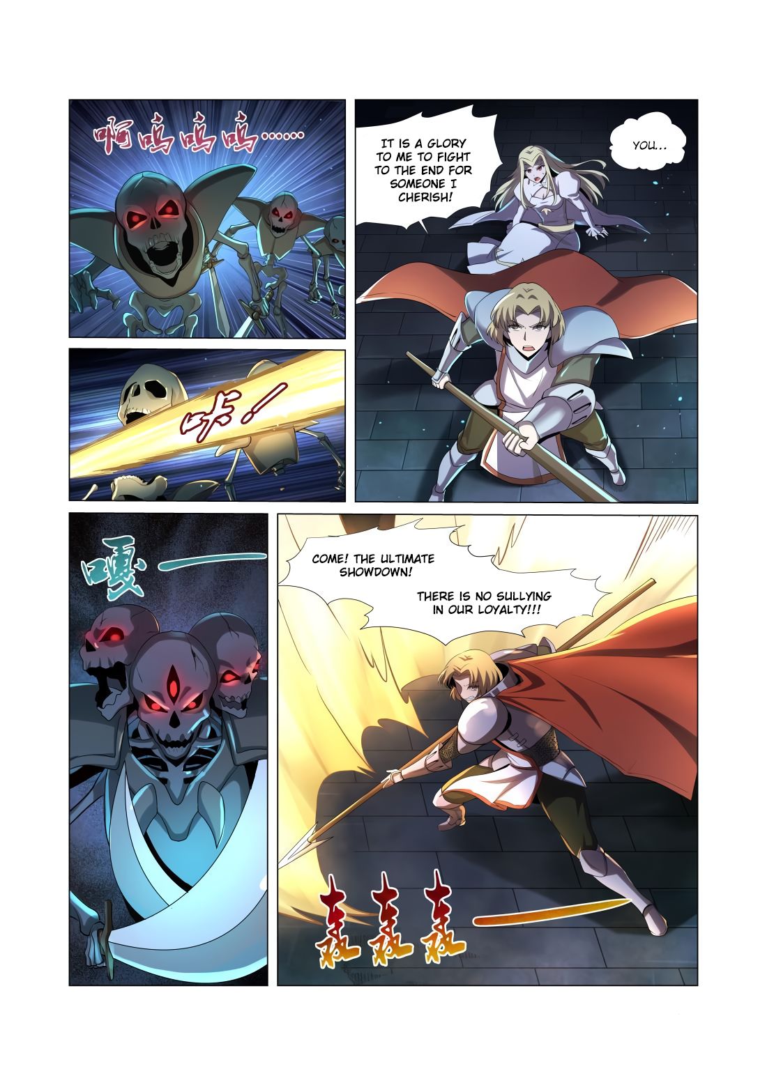 The Demon King Who Lost His Job Chapter 32 page 17 - Chapter 32