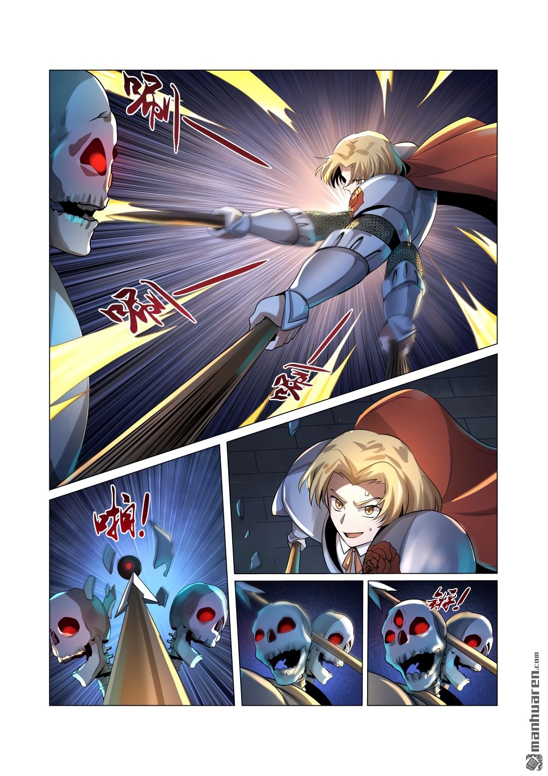 The Demon King Who Lost His Job Chapter 32 page 18 - Chapter 32