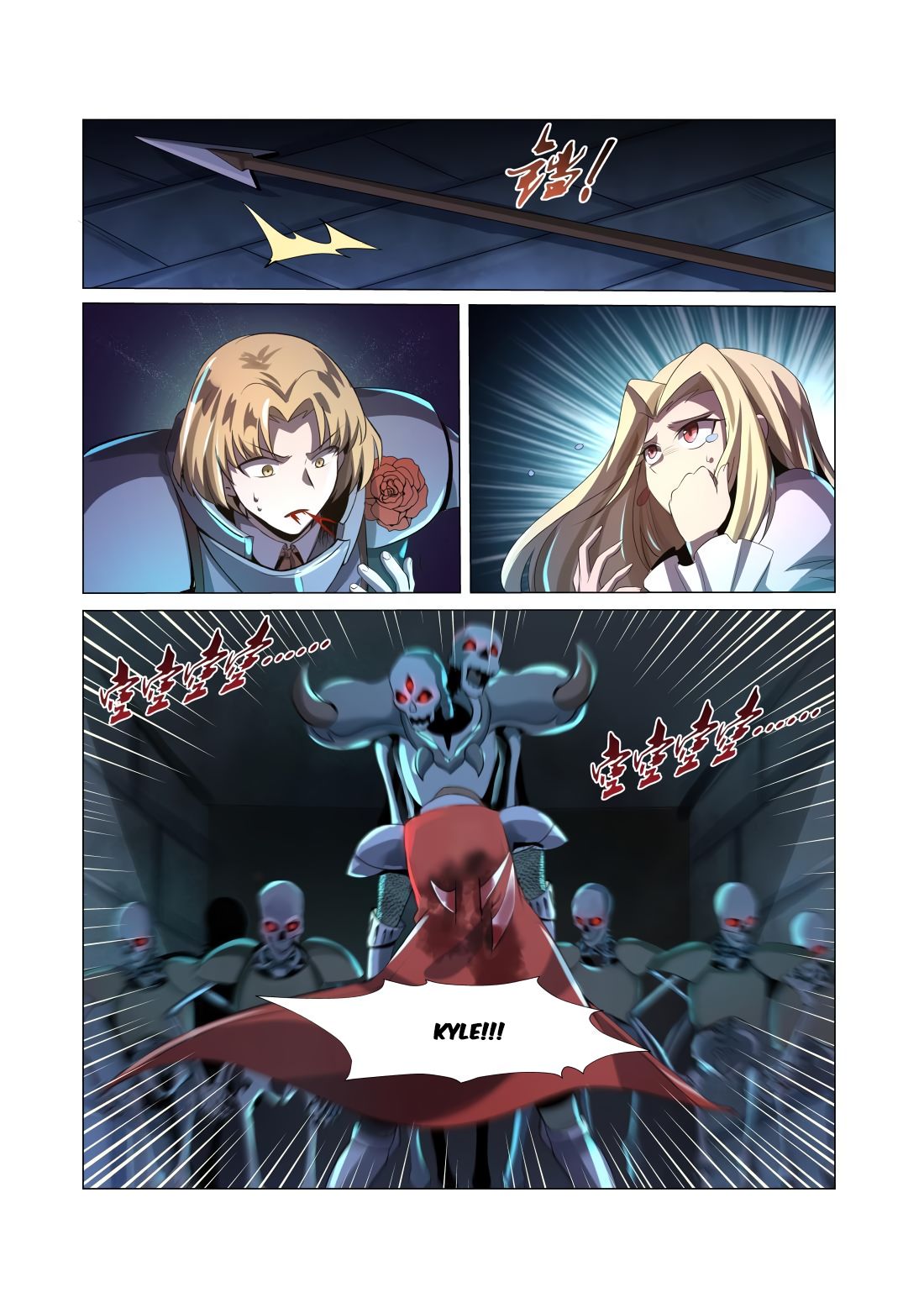 The Demon King Who Lost His Job Chapter 32 page 19 - Chapter 32