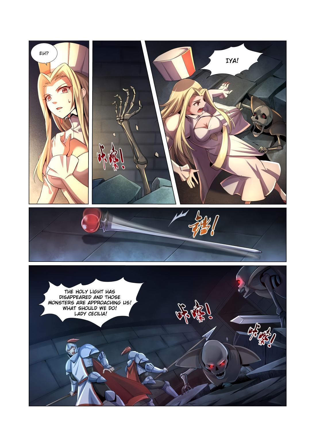 The Demon King Who Lost His Job Chapter 32 page 7 - Chapter 32