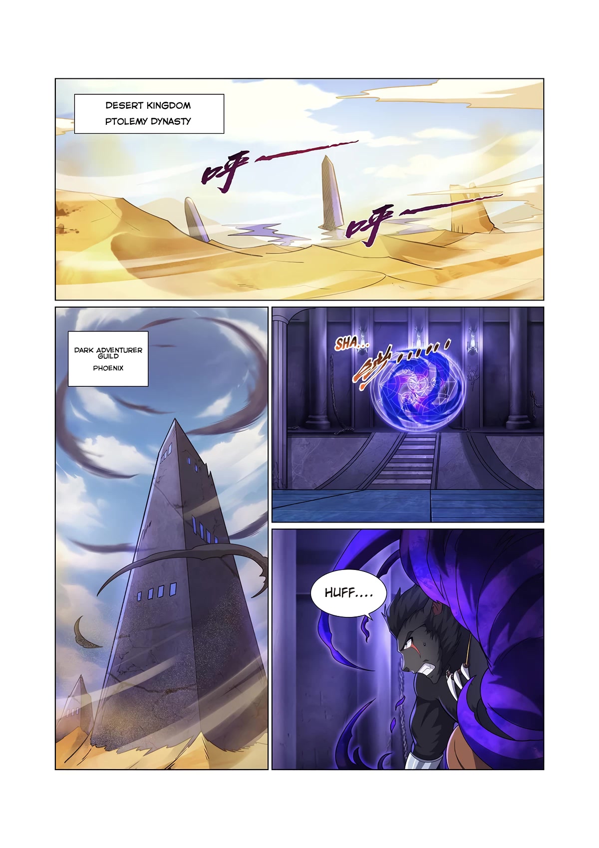 The Demon King Who Lost His Job Chapter 325 page 13 - Chapter 325