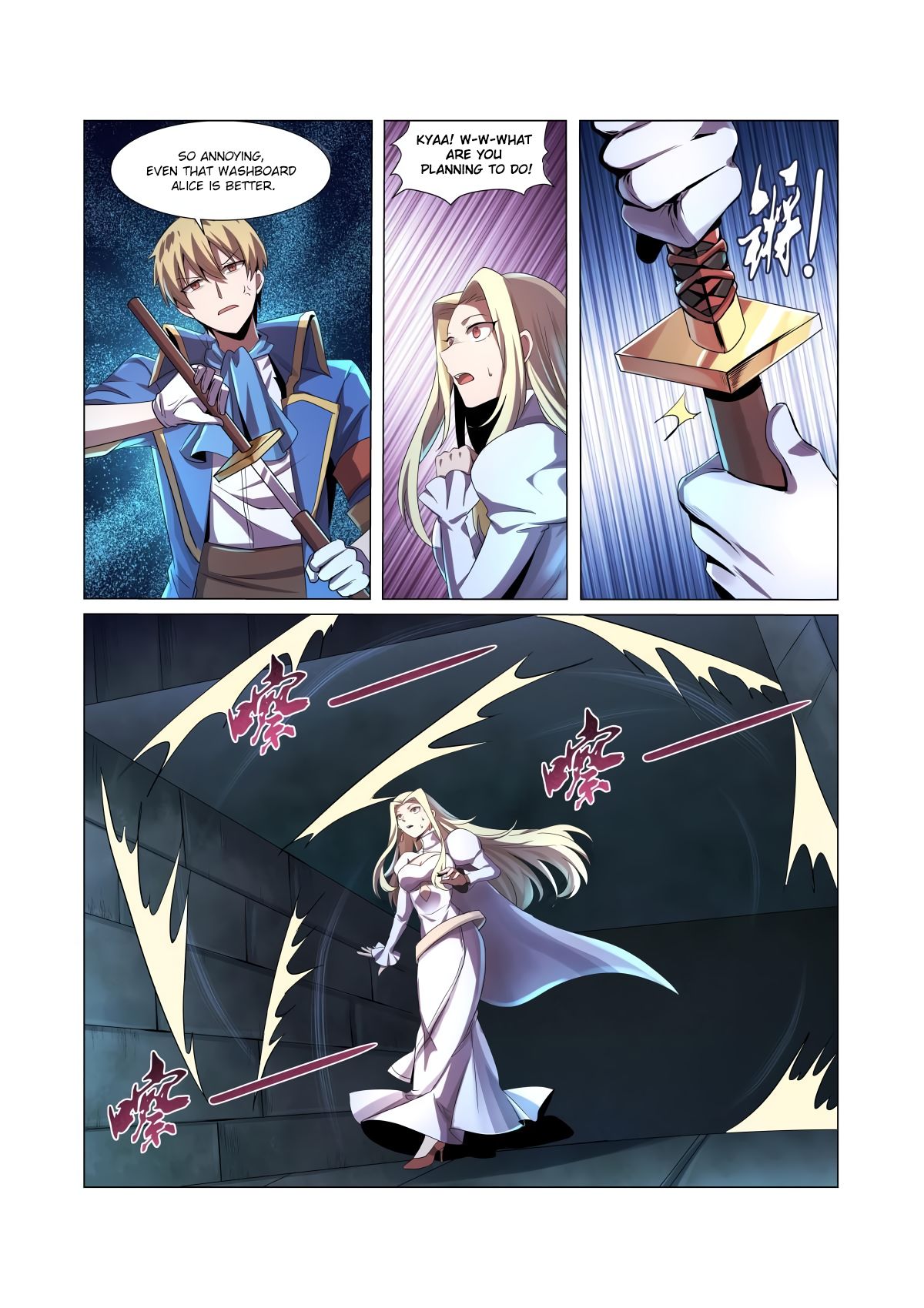 The Demon King Who Lost His Job Chapter 33 page 13 - Chapter 33