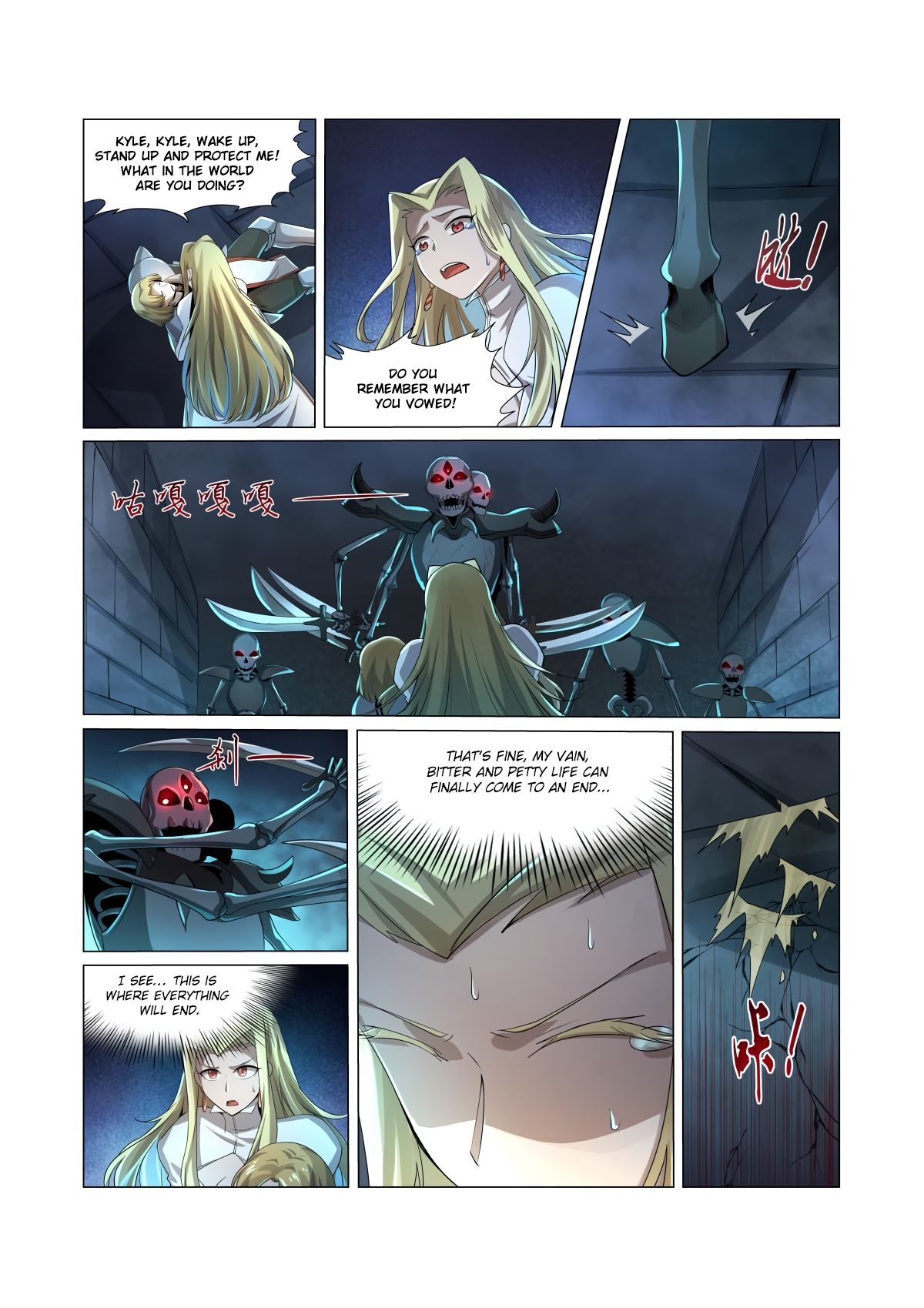 The Demon King Who Lost His Job Chapter 33 page 3 - Chapter 33