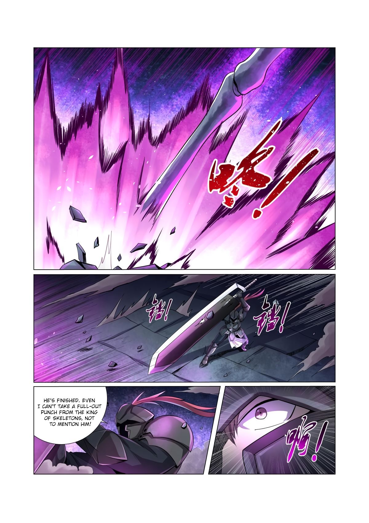 The Demon King Who Lost His Job Chapter 34 page 13 - Chapter 34