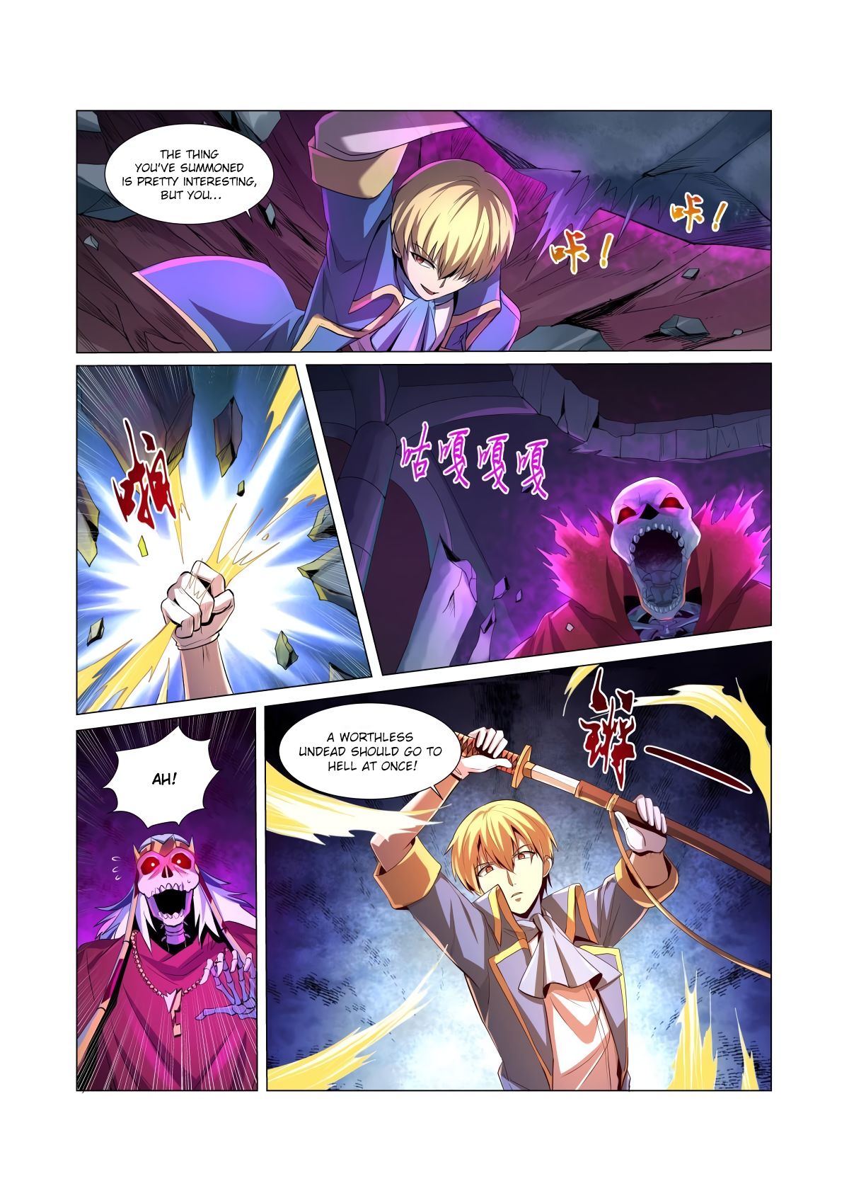 The Demon King Who Lost His Job Chapter 34 page 15 - Chapter 34