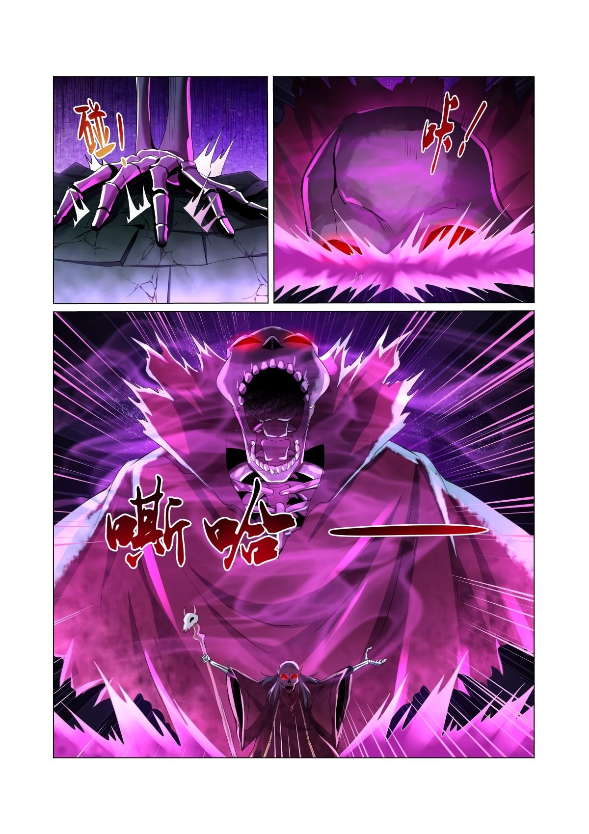 The Demon King Who Lost His Job Chapter 34 page 3 - Chapter 34