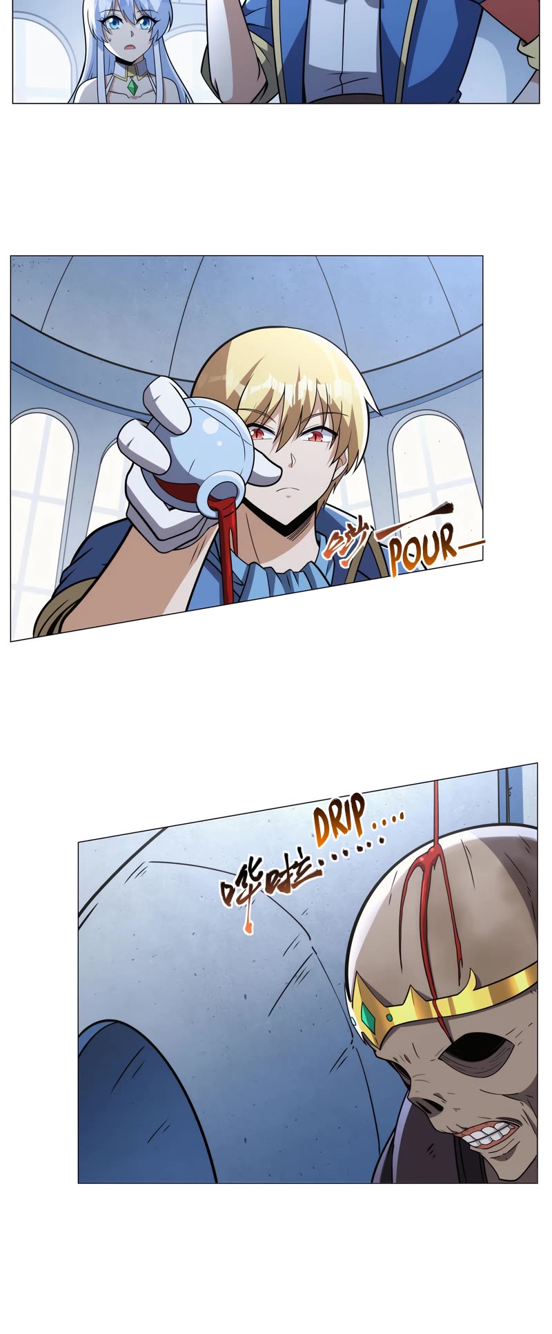 The Demon King Who Lost His Job Chapter 343 page 13 - Chapter 343