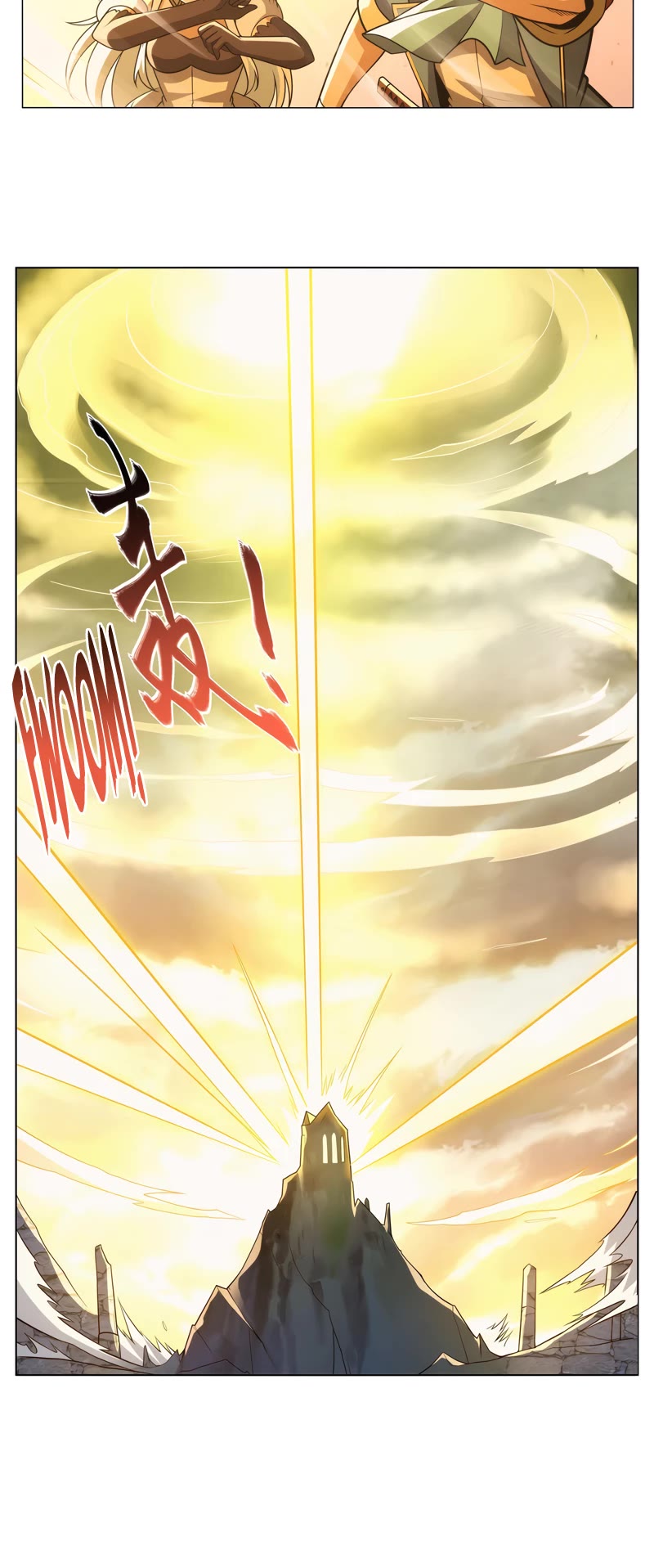 The Demon King Who Lost His Job Chapter 343 page 17 - Chapter 343