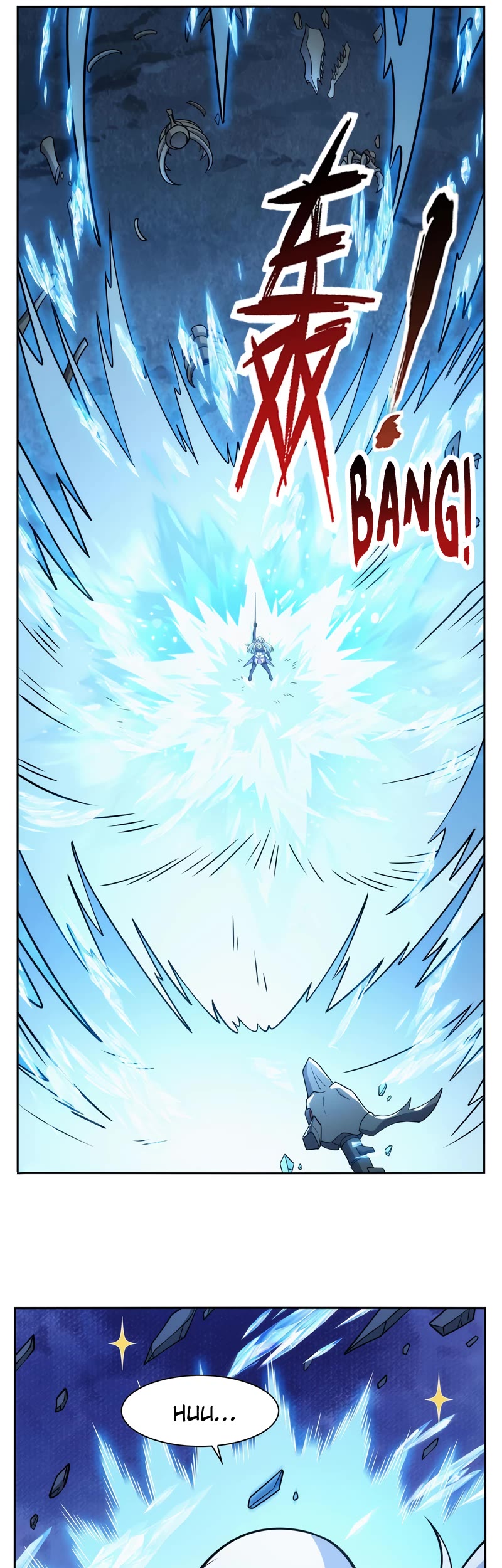The Demon King Who Lost His Job Chapter 348 page 17 - Chapter 348