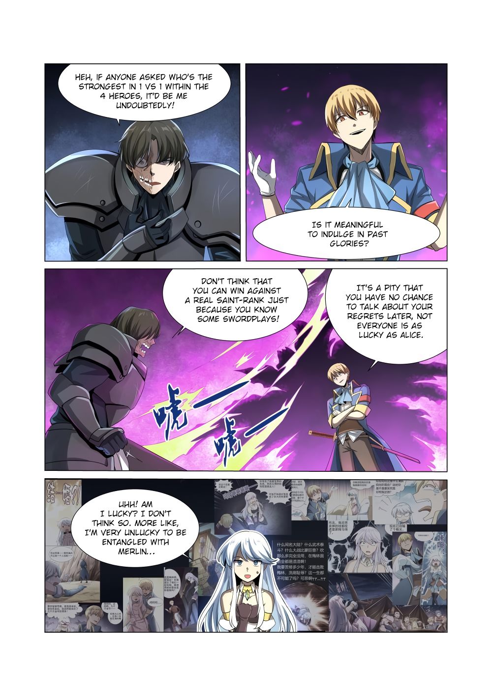 The Demon King Who Lost His Job Chapter 35 page 11 - Chapter 35