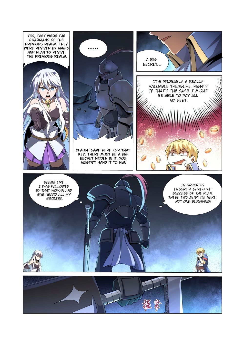 The Demon King Who Lost His Job Chapter 35 page 5 - Chapter 35