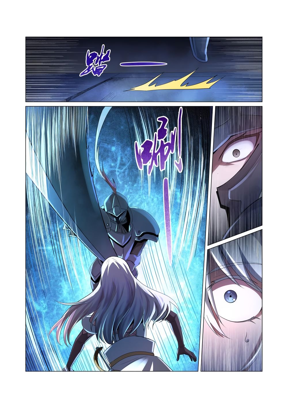 The Demon King Who Lost His Job Chapter 35 page 6 - Chapter 35