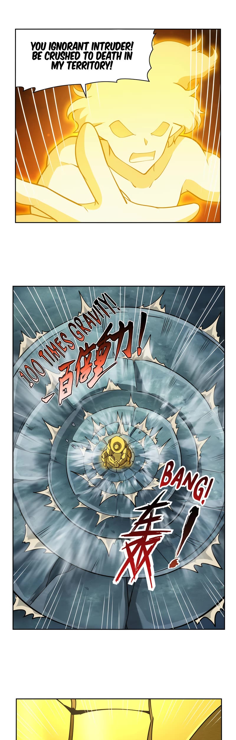 The Demon King Who Lost His Job Chapter 350 page 22 - Chapter 350