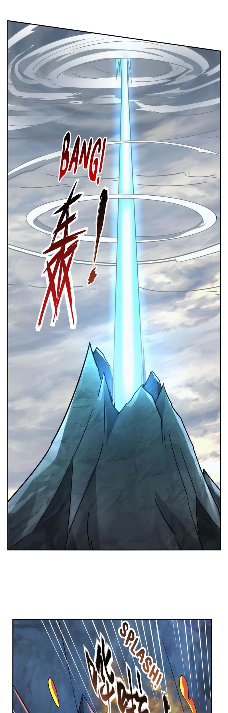 The Demon King Who Lost His Job Chapter 351 page 18 - Chapter 351