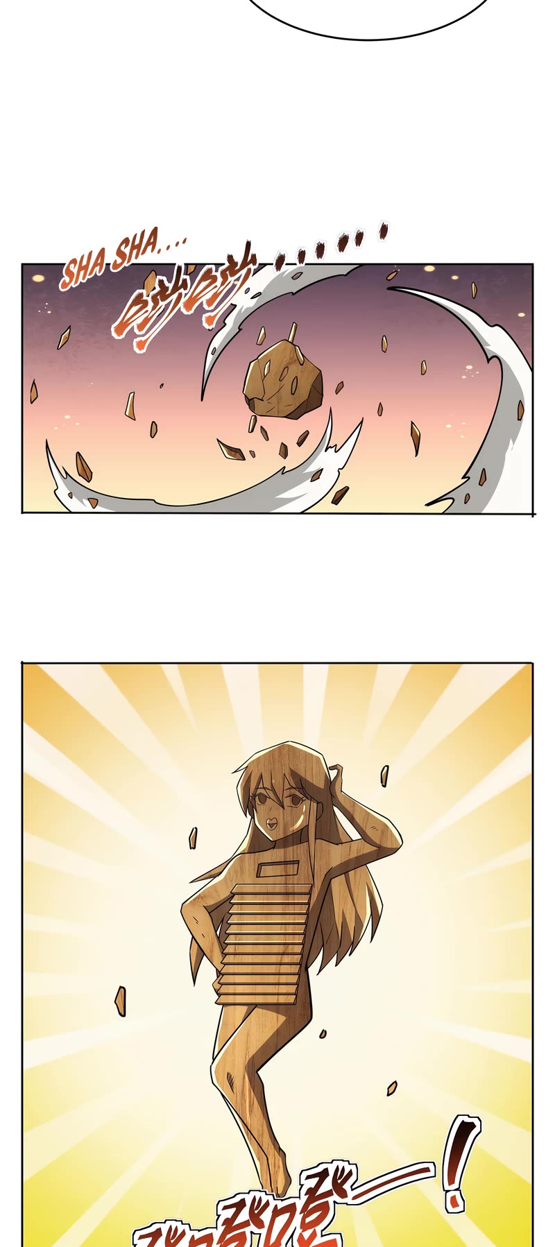 The Demon King Who Lost His Job Chapter 352 page 20 - Chapter 352