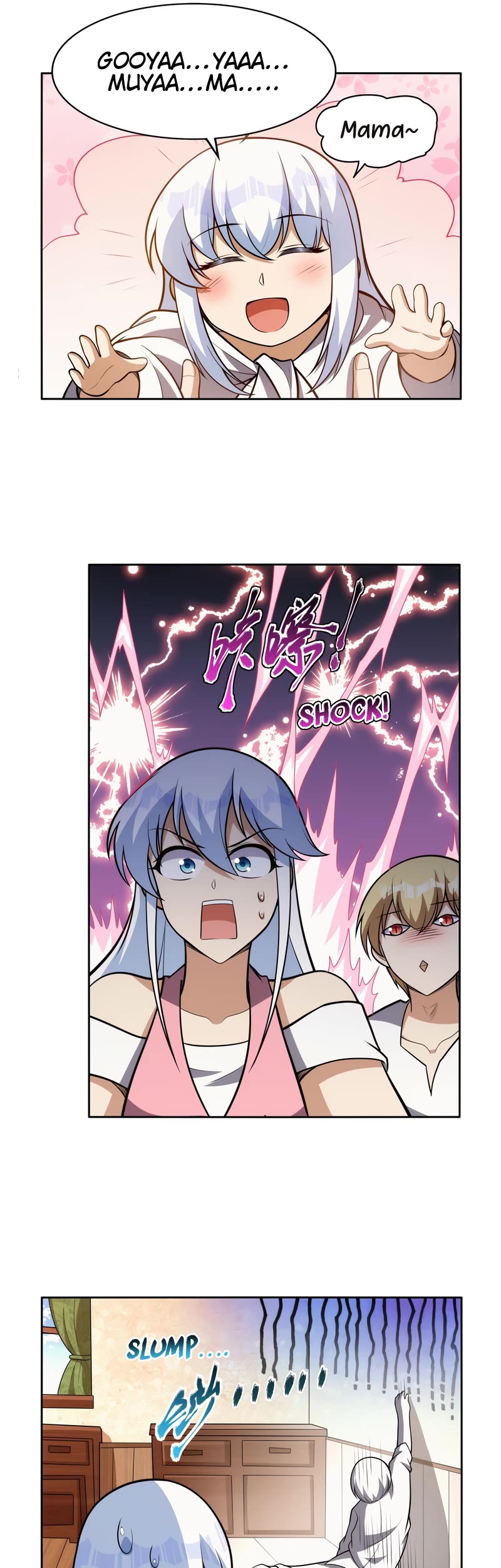 The Demon King Who Lost His Job Chapter 354 page 14 - Chapter 354