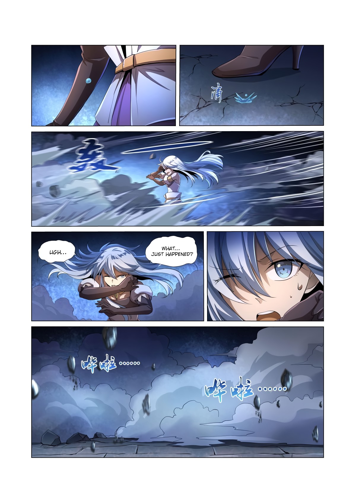 The Demon King Who Lost His Job Chapter 36 page 10 - Chapter 36