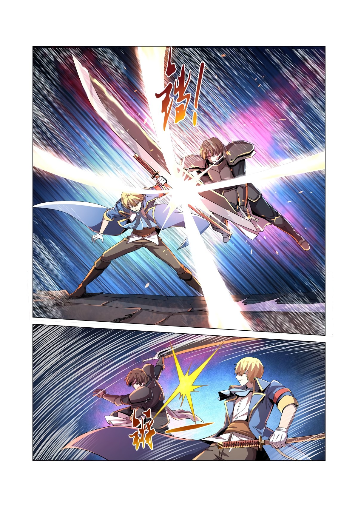 The Demon King Who Lost His Job Chapter 36 page 5 - Chapter 36