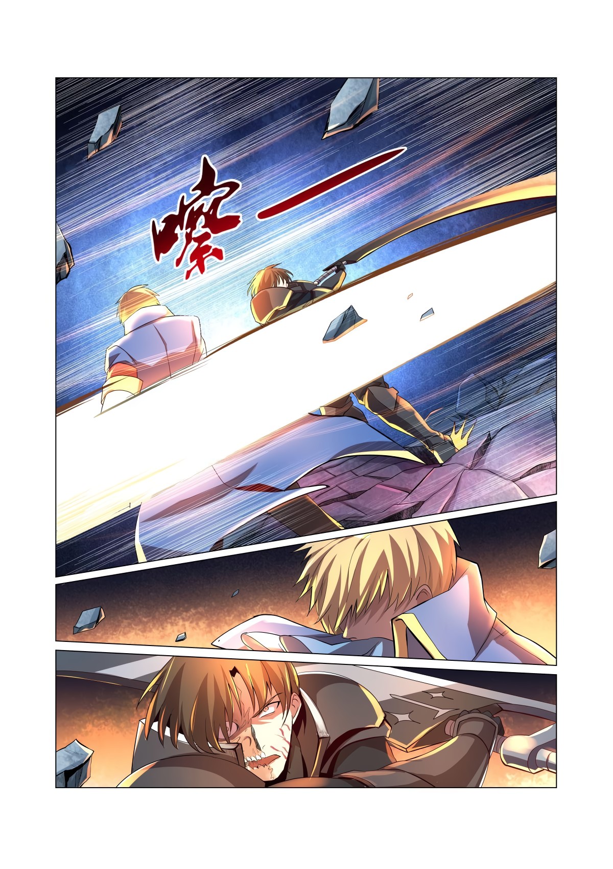 The Demon King Who Lost His Job Chapter 36 page 9 - Chapter 36