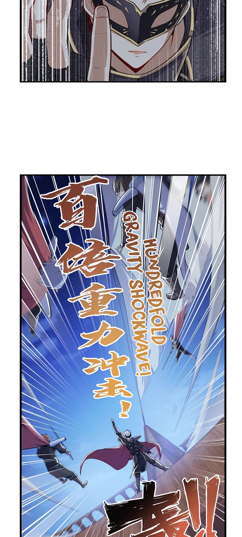 The Demon King Who Lost His Job Chapter 363 page 15 - Chapter 363