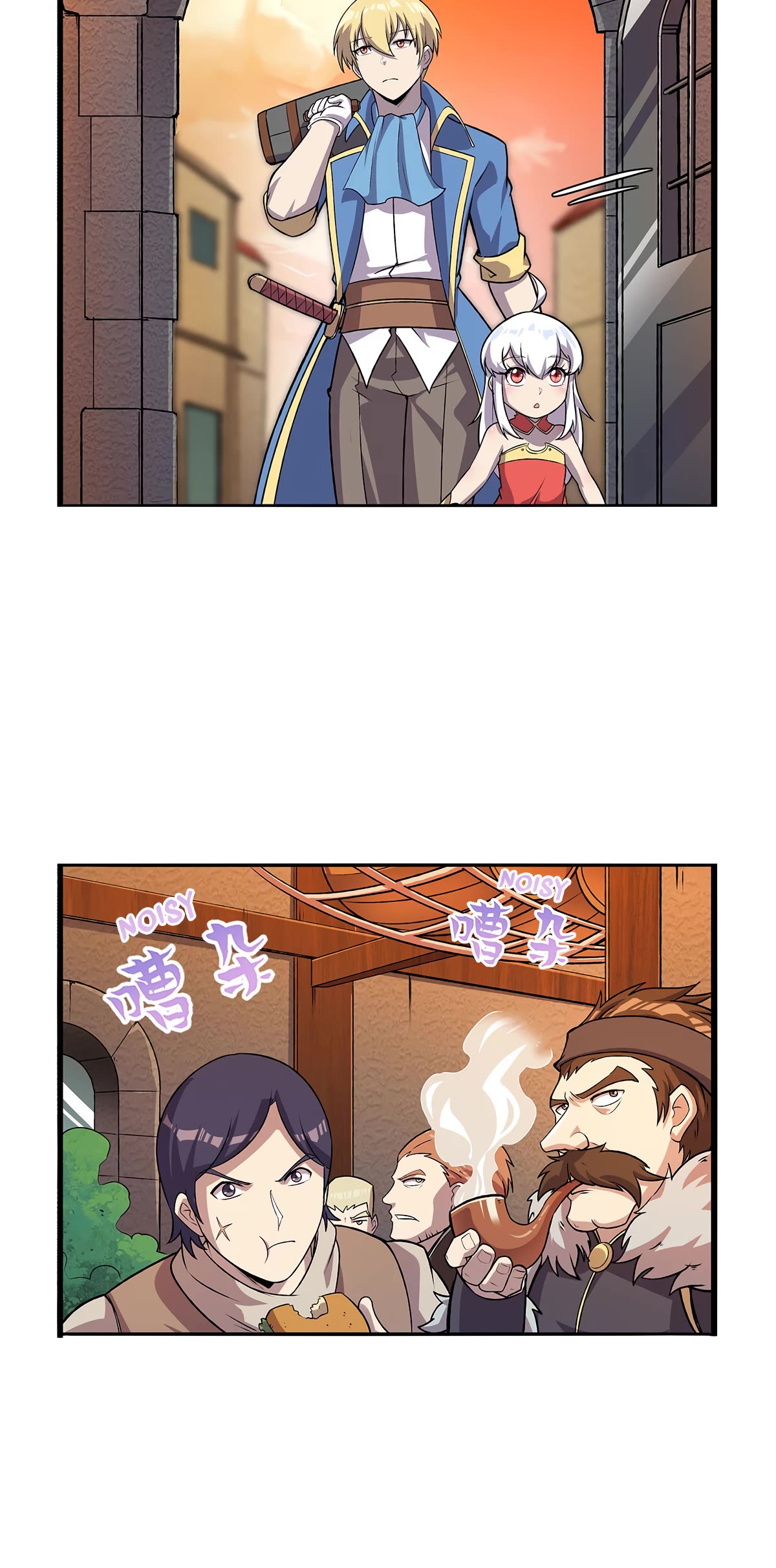 The Demon King Who Lost His Job Chapter 366 page 20 - Chapter 366