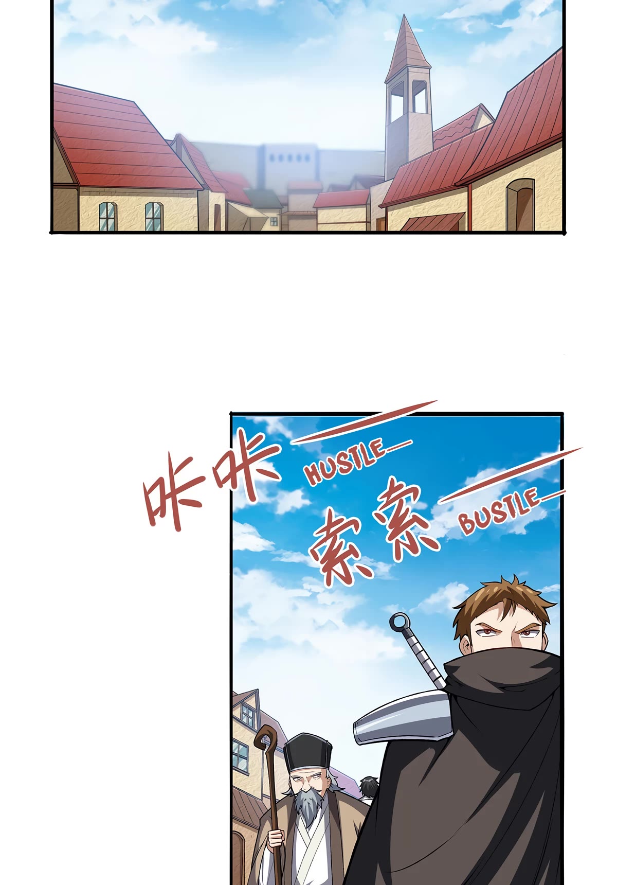 The Demon King Who Lost His Job Chapter 366 page 4 - Chapter 366