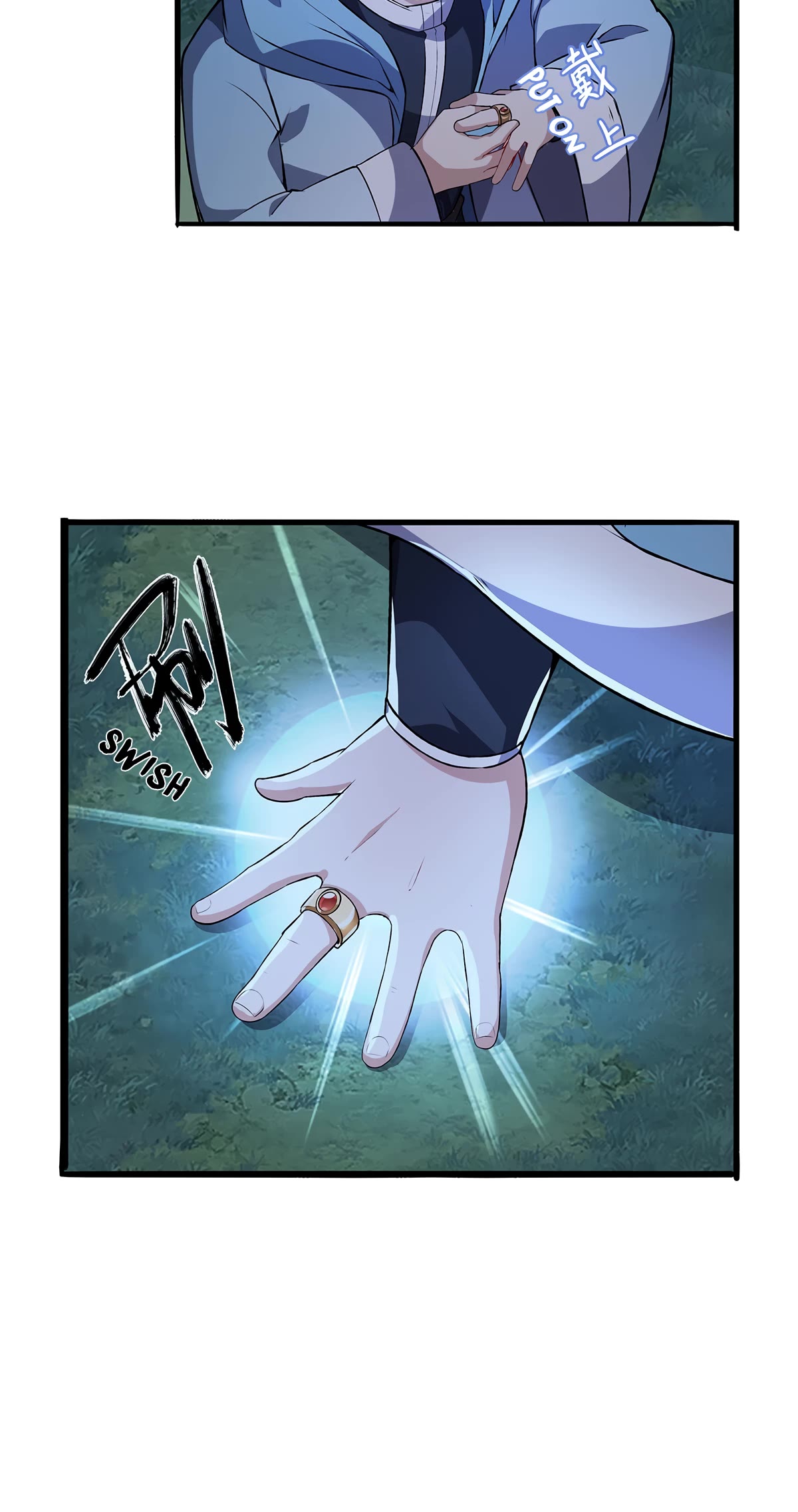 The Demon King Who Lost His Job Chapter 367 page 13 - Chapter 367