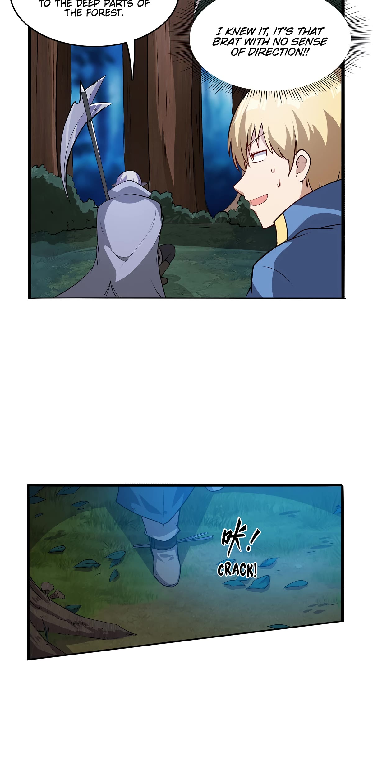 The Demon King Who Lost His Job Chapter 367 page 17 - Chapter 367