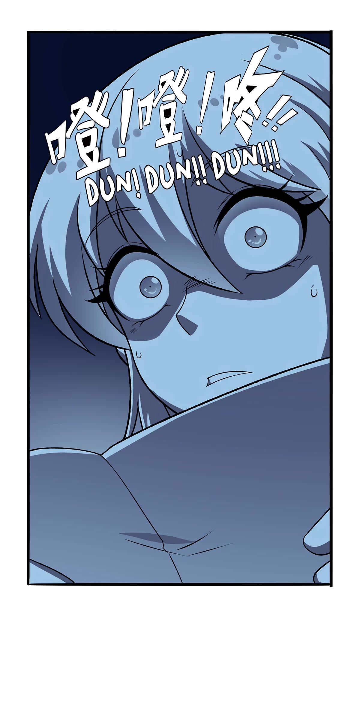 The Demon King Who Lost His Job Chapter 368 page 32 - Chapter 368