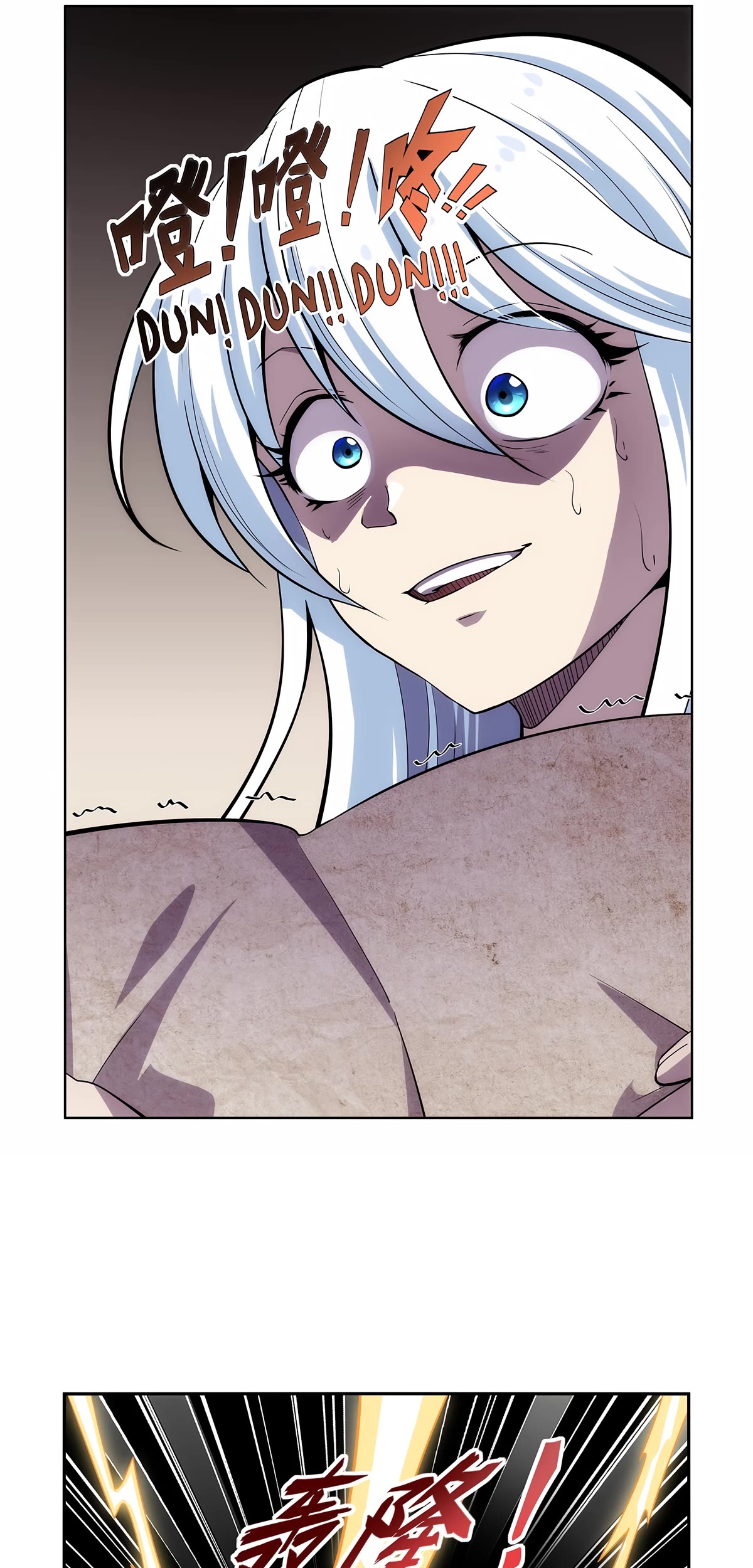 The Demon King Who Lost His Job Chapter 369 page 10 - Chapter 369